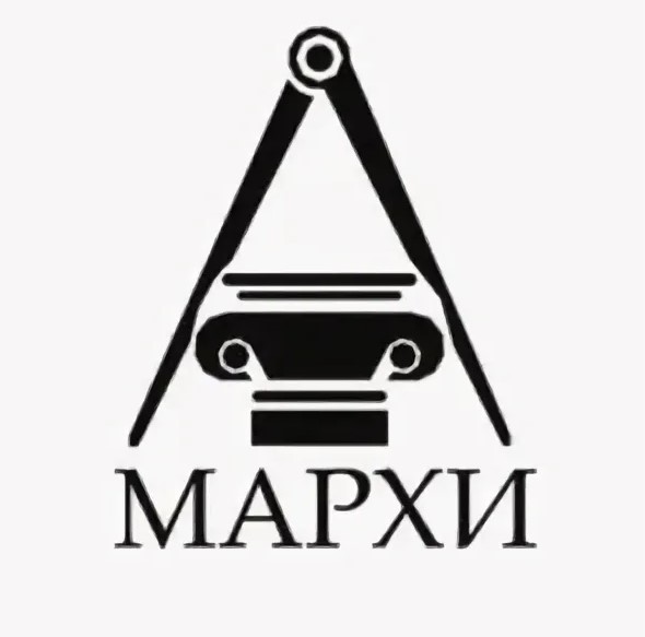 Логотип (Московский архитектурный институт)